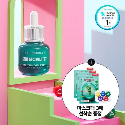 [Bring Green X Squid Game] Bring Green Zinc Teca Trouble Serum 25mL Refill Plan (+25mL + Squid Game 2 Air Play)